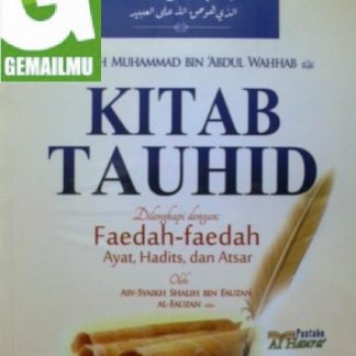 Kitab Tauhid dengan Faedah Ta-liq Syaikh Fauzan