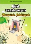 Kisah-kisah Berhala Musyrikin Jahiliyyah