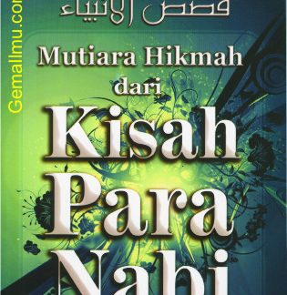 Mutiara Hikmah dari Kisah Para Nabi Ash-Shaff Media
