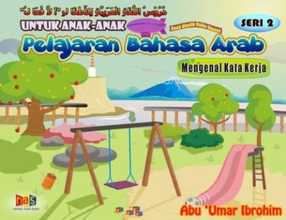 pelajaran-bahasa-arab-untuk-anak-anak-seri-2