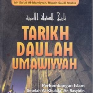 Tarikh Daulah Umawiyyah, Perkembangan Islam Setelah Al-Khulafa Ar-Rasyidin
