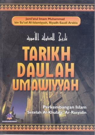 Tarikh Daulah Umawiyyah, Perkembangan Islam Setelah Al-Khulafa Ar-Rasyidin