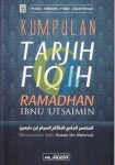 kumpulan-tarjih-fiqih-ramadhan-ibnu-utsaimin