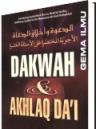 haura19_dakwah_dan_akhlak_dai