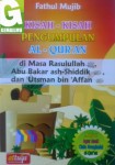 Kisah-Kisah Pengumpulan Al-Qur'an, Penerbit At-Tuqa