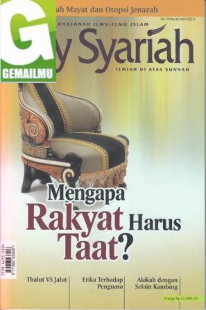 Majalah Asy-Syariah Edisi Vol. VIII/No.95/ 1434 H/2013, dan Sakinah
