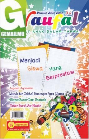 Majalah Anak Islam Naufal Edisi 05 Vol 1 1434 H - 2013