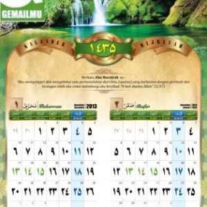 gambar-kalender-hijriyah-1435-al-ilmu-gema-ilmu-2013-2