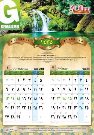 gambar-kalender-hijriyah-1435-al-ilmu-gema-ilmu-2013-2