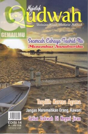 Majalah Qudwah Edisi 14 Vol.1 1435H-2014M