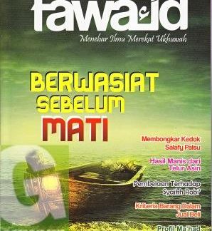 Majalah Fiqih Islami Fawaid Edisi 04 vol.01-1435H/2014