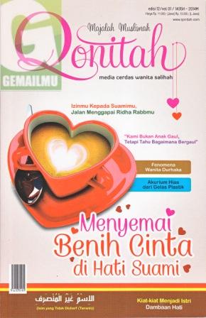majalah-muslimah-qonitah-edisi-12-vol-01-1435h-2014m-gema-ilmu