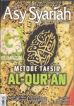 Majalah Asy-Syariah Edisi 103 Vol-IX 1435H-2014 dan Sakinah
