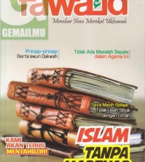 Majalah Fiqih Islami Fawaid Edisi 08 vol 02 2014