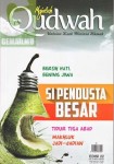 majalah-qudwah-edisi-22-vol-2-1436h-2014m