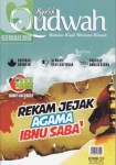 majalah-qudwah-edisi-23-vol-2-1436h-2014m