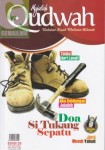 majalah-qudwah-edisi-25-vol-3-1436h-2015