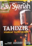 Majalah Asy-Syariah Edisi 107 Vol.IX 1436H-2015 dan Sakinah