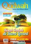 majalah-qudwah-edisi-28-vol-3-1436h-2015m