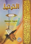 at-tartil-metode-cepat-membaca-al-quran-rasm-utsmani-1-6