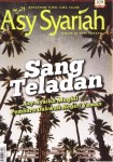 Majalah Asy-Syariah Edisi 109 Vol.IX 1436H-2015 dan Sakinah