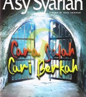 Majalah Asy-Syariah Edisi 110 Vol.IX 1436H-2015 dan Sakinah