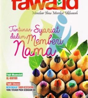 majalah-fawaid-edisi-15-vol-02-ramadhan-syawal-1436h-juli-agustus-2015m