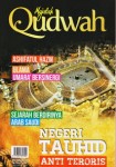 majalah-qudwah-edisi-30-vol-3-1436h-2015m