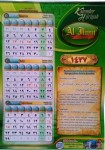 Kalender Hijriyah 1437H Al-Ilmu