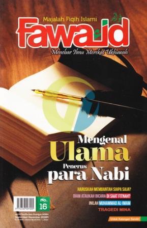 majalah-fawaid-edisi-16-vol-02-dzulqodah-dzulhijjah-1436h-september-november-2015m