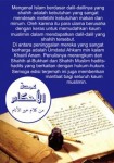 Terjemah Umdatul Ahkam Hadits-hadits Pilihan Bukhari Muslim