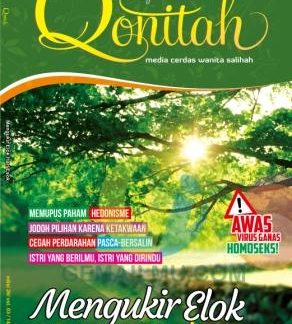 Majalah Muslimah Qonitah Edisi 26