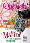 Majalah Qudwah Edisi 33 Vol 3 1436H-2015M