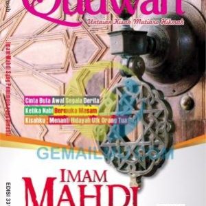 Majalah Qudwah Edisi 33 Vol 3 1436H-2015M