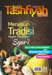 Majalah Tashfiyah Edisi 54
