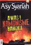 Majalah Asy-Syariah Edisi 113 Vol.X 1437H-2016 Awas Komunisme Bangkit
