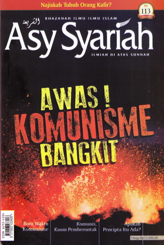 Majalah Asy-Syariah Edisi 113 Vol.X 1437H-2016 Awas Komunisme Bangkit