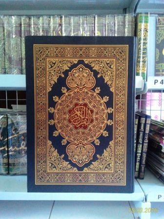 Mushaf Al-Quran Rasm Utsmani ukuran 34 x 49 cm