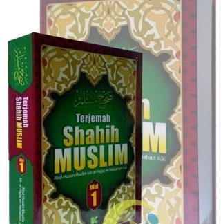 Terjemah Shahih Muslim Jilid 1 Cahaya Sunnah