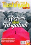 Majalah Tashfiyah Edisi 59