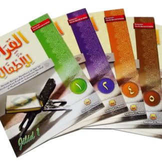 Buku Paket Al Qiroah Lil Atfal Penerbit Maktabah Al Minhaj