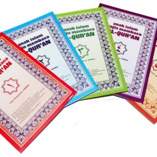 Buku Paket Anak Islam Rajin Membaca Al Quran Penerbit Nurani Bunda