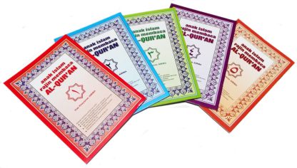 Buku Paket Anak Islam Rajin Membaca Al Quran Penerbit Nurani Bunda