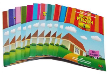 Buku Paket Modul TPQ Buku Pegangan Pengajaran Anak Islam Penerbit Hikmah Anak Shalih