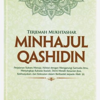 Terjemah Mukhtashar Minhajul Qashidin