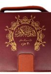 Al Quran Box Mini Koper Mujazza Besar 