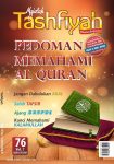 majalah tashfiyah edisi 76