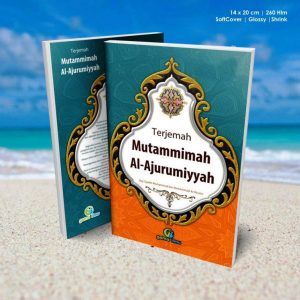 terjemah-mutammimah-al-ajurumiyyah-2