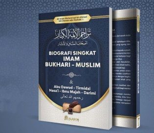 Biografi-singkat-imam-bukhari-muslim-gema-ilmu