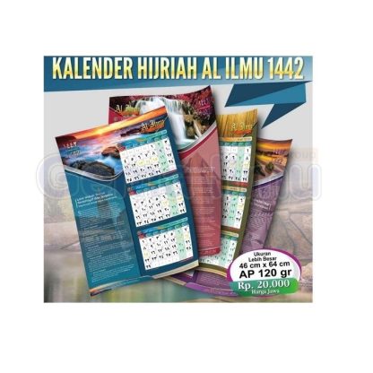 kalender-hijriyah-1442h-al-ilmu